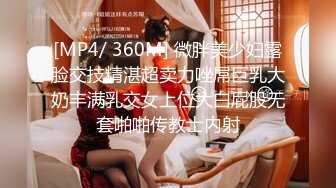 [MP4]STP26570 ?粉乳嫩萝? 极品00后御萝双休金融圈小母狗▌皮蛋酱 ▌双马尾女仆绅士精壶 大肉棒爆肏白虎嫩逼 情欲奉侍 VIP0600