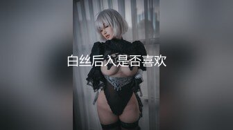 [MP4/1.29G]《超强乱伦》真实原创大神征服拿捏练舞蹈的拜金表姐~美足美腿身材气质颜值一流