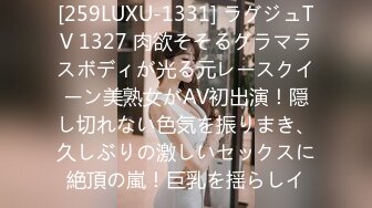 【新速片遞】&nbsp;&nbsp; 黑丝高跟淫妻 跪舔吃鸡 单男非常给力 操的老婆骚叫不停 高潮迭起 [399MB/MP4/11:54]