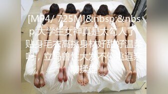 因为疫情憋坏了的女大学生还真不好满足