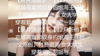 身怀绝技的御姐美女：红色诱惑，跳蛋塞穴，淫声浪浪，听了就想射！