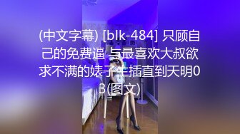 [MP4/1.65G]9-5探花小队长 真实约啪极品少妇玩SM，道具甚多，后入小皮鞭抽起来