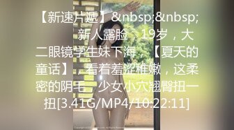 大神AI_nude高能之作❤️女团饭拍现场去衣裸舞 丝滑极致反差真假难辨