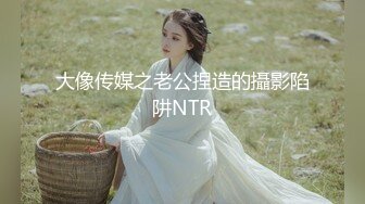 ★☆《强烈推荐✅小女神》★☆露脸邻家乖乖清纯美少女，网红顶级极品萝莉小母狗【罗利布林】私拍完结，紫薇玩肛玩穴啪啪极度反差