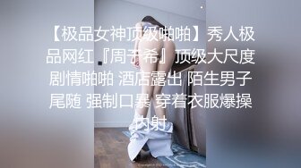 极品熟女公务员阿姨从脚舔到鸡巴你禁得起这样考验吗【狠货高科技看简阶】