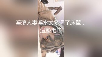 【极品女神❤️顶级啪啪】秀人极品网_红『周Y希』最新顶级大尺度剧情 巨乳摇晃 紫薇跳蛋 口交裹的啪啪响