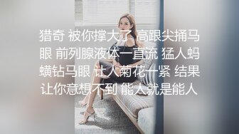 年轻漂亮的大二美女和好久未见的男友宾馆开房,2人激情澎湃干的热火朝天,美女高潮淫叫声和撞击声让人听得