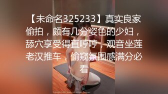 [MP4]STP33413 ED Mosaic 两个学妹被老外超级大屌狠操双穴都被干到肿胀不已 VIP0600