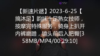 [MP4/ 1.69G]&nbsp;&nbsp;熟女的3P全程露脸情趣诱惑伺候两个年轻小哥，两个鸡巴一起舔深喉交真鸡巴骚