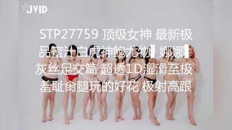 [MP4/ 1.74G] 新来肉感小美女！3小时激情操逼！摄影小哥旁边观战，第一视角大屌吸吮