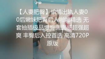 [2DF2]千人斩寻欢约了个苗条身材黑衣妹子，沙发上操近距离拍摄口交扣逼猛操&nbsp;&nbsp;[MP4/108MB][BT种子]