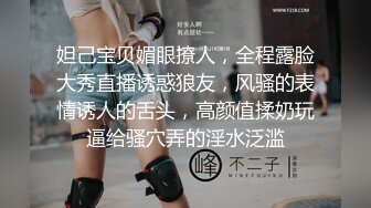 帅哥用小狗般眼神舔舐工作人员的肉棒！