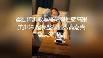 更新了（厨房女舔屁眼）