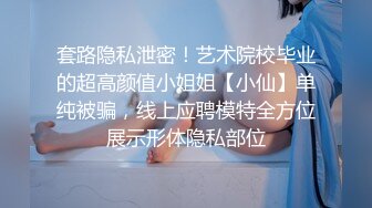 极品粉奶太娇气 舔一会鸡巴就说累-抽搐-巨根