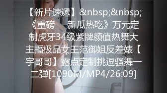 [MP4/ 175M] 白丝伪娘 啊啊 小骚逼操坏了 爸爸 本来还在臭美 结果就沉迷于小哥哥的大鸡吧无法自拔了真的太厉害了