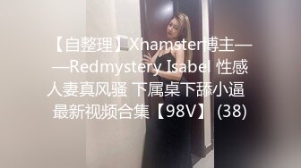 麻豆传媒映画正统新作MD181-3P上阵操弄风骚女教师 爱液激情大爆发 白虎女神沈娜娜 高清720P原版