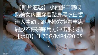 [MP4/1.3GB]極品G奶黑絲大長腿女神，被大哥連續幹了一個多小時，很持久！雖然是高科技臉