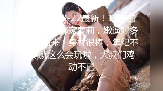 大眼红唇小女友露脸口交吃屌，互玩69，无套女上位