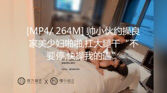 骚妻说要180大鸡巴肌肉单男，续