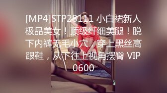 喜欢喝尿的母狗只配当肉便器PissPlay系列23-24年资源合集【62V】 (26)