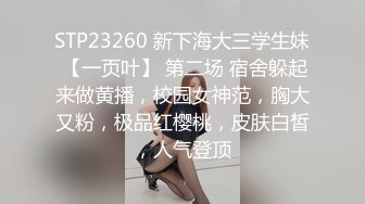 [MP4/ 624M] 熟女人妻吃鸡啪啪 身材丰腴皮肤白皙 在家撅着大肥屁屁被黑祖宗超大肉棒无套猛怼 射了满满一肚皮