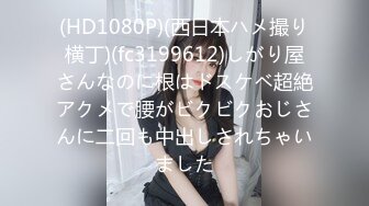 《魔手?外购??极品CP》美女如云奢侈品商场女厕真全景偸拍数位制服气质小姐姐方便??丝袜高跟擦逼尿尿看细节