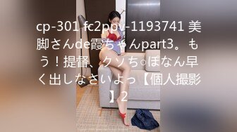 【Stripchat】可爱微胖版三上悠亚女主播「sherry_niko」跳蛋震阴蒂爽的满脸通红【自压水印】