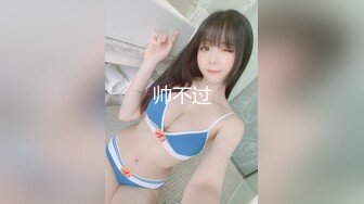 【新片速遞】&nbsp;&nbsp;福建❤️Ts韩馨儿❤️：颜值美妖，淫乱做爱，和闺蜜3P直男，艹得直男喊疼喊爽！[20M/MP4/02:48]