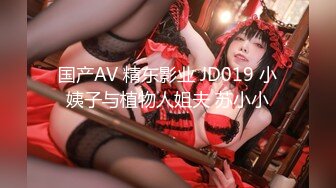 【新片速遞】 刚开始的女神天天操逼秒变淫娃，女上骑上来给猥琐男吃逼，第一视角无套啪啪内射[504M/MP4/01:00:31]