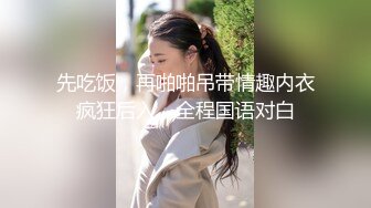 【新片速遞】 大叔给二婚小媳妇按摩来了兴致❤️俩人脱光操逼姿势还挺多[728M/MP4/19:40]