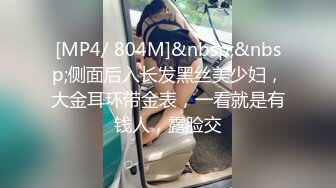 [MP4]蓝衣少妇啪啪掰穴特写口交后入抽插猛操