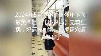 [MP4/ 615M] 漂亮眼镜美眉 大奶子 无毛鲍鱼 在家被男友无套输出 内射 表情舒坦