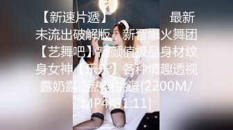 [MP4]终极调教高颜值白嫩美乳骚母狗 卫生间跪舔深喉口爆吞精