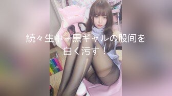 最新外站新品反差婊❤️推特美少女Yang Lagi Viral骚母狗裸体露出与啪啪流出