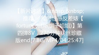 henry_sera」「sarah579」OF私拍 止不住浓密舌吻的性爱体验