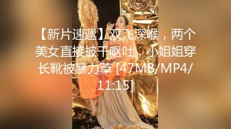 STP33153 熟女家庭教师 偷偷画老湿大屁屁被发现 暴力惩罚舔逼逼 只能反击暴力猛怼 最后射了满满一屁屁