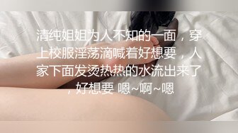 朋友带老婆被我无套奸淫