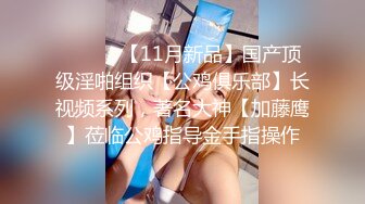 (蜜桃傳媒)(pme-019)(20230212)外賣員為錢跪舔少婦小穴-雪霏