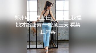 商场女厕偷拍清纯眼镜美女的多毛小嫩鲍