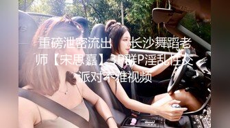 [MP4]麻豆传媒-性感人妻的报复-白若冰