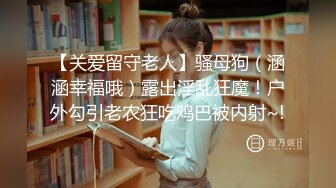 《淫妻少妇控必备》☀️一夜爆火推特顶逼王！极品身材白领美少妇【6金】最新2024千元频道长时劲曲抖臀裸舞，巴拉豆顶胯真心受不了《淫妻少妇控必备》一夜爆火推特顶逼王！极品身材白领美少妇【6金】最新2024千元频道长时劲曲抖臀裸舞 (1)