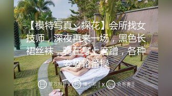 山区的美女，到小竹林里脱光【小陈陈】极品美乳，四下无人之际脱光，淫水已经自动流出，欲女需要男人来满足 (4)