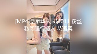 长得很像“张歆艺”的小美女和男友啪啪