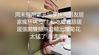 国内最美的摄影顶级模特摄影-4