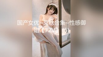 酔い潰れ昏睡中に媚薬付きバイブを挿れられ強烈過ぎる快感に理性を失い