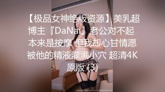 《硬核精品✿臀控必备》推特爆火极品美臀反差美女【迷人大宝贝】私拍，各种秀臀紫薇喷水超市全裸露出啪啪真的迷人想肏