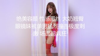 [2DF2] 《探花西门庆》冒充星探网约戴假发的粉穴大学生美眉酒店自拍顺便潜规则[MP4/178MB][BT种子]