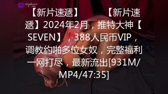 [MP4]STP31867 皇家华人 RAS0317 情欲千金の私人游泳课 口爆一对一教学 乐奈子 VIP0600