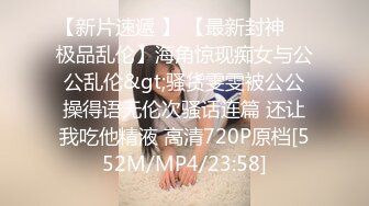 ❤️❤️嫩嫩美少女，居家男友操逼，一天不操浑身难受，跳蛋震小穴，翘起屁股求操，怼入紧致嫩穴爆操