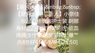 [FHD/5.74G]超极品魅人小妖精黑丝美腿、粉嫩小穴特写、道具自慰高潮